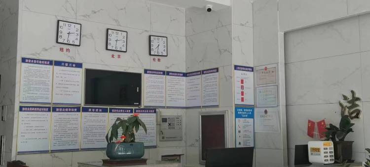 长治洁康酒店(高铁南站店)图片