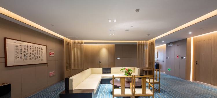 凤台澜清艺术酒店图片