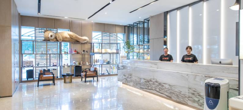 天津五大道小白楼地铁站亚朵酒店图片