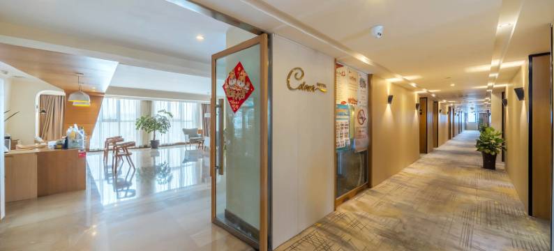 重庆卡洛城市酒店(合川财富广场店)图片