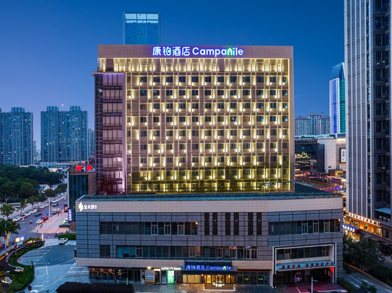 康铂酒店(蚌埠万达银泰城店)