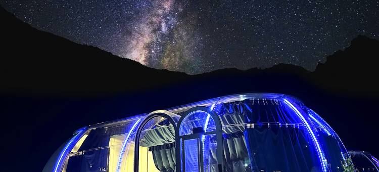 米尔星空民宿图片