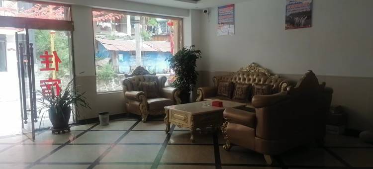 定结陈塘大酒店图片