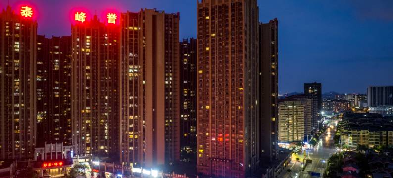 华昱酒店(桂林高铁北站店)图片