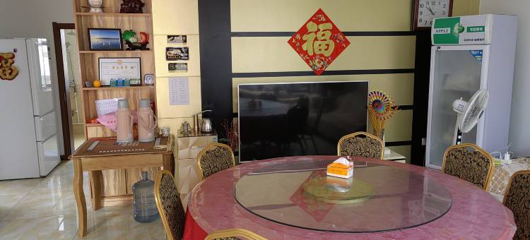 荣成燕姐渔家乐图片