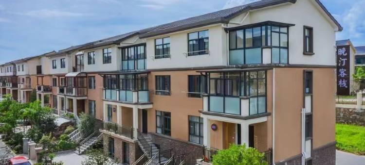 安吉晚汀客栈图片