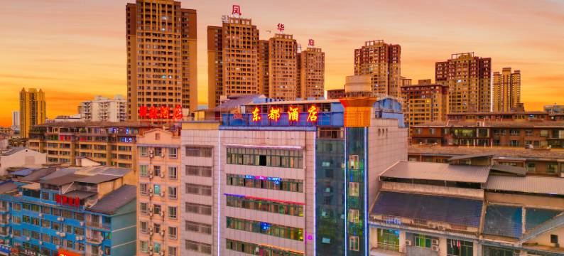 阿富尔连锁浙渝酒店(秀山火车站店)图片