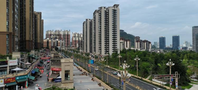 优享智慧酒店(大学城万象汇店)图片