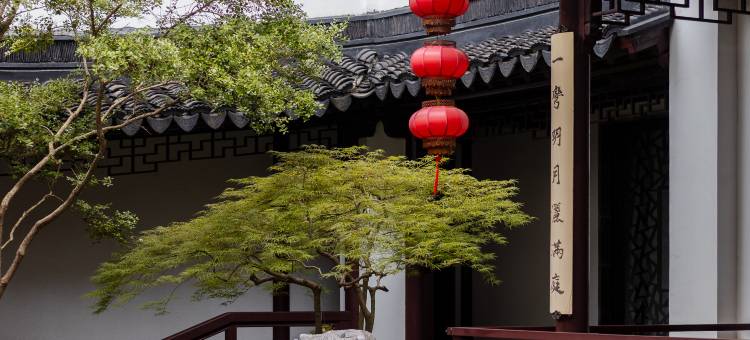 花筑·澜院民宿(苏州同里古镇店)图片