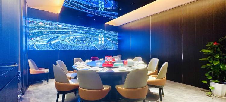 虔美国际酒店(赣州站巨亿万达广场店)图片