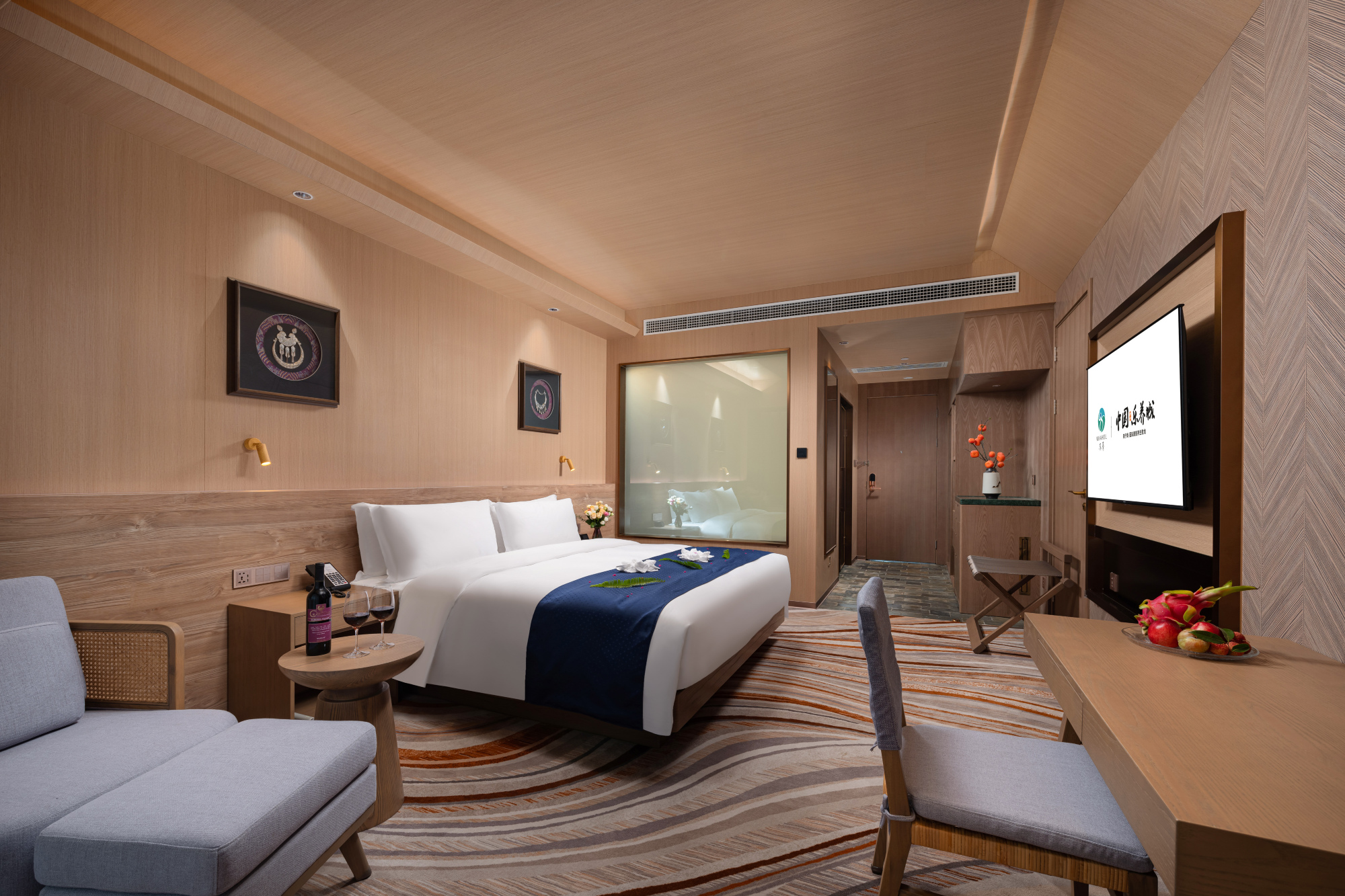 Fusui Leyangcheng Leyang HotelOver view