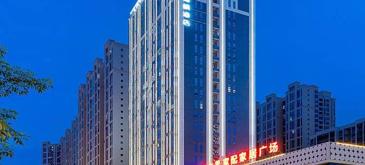 麗枫酒店(惠州石湾店)图片