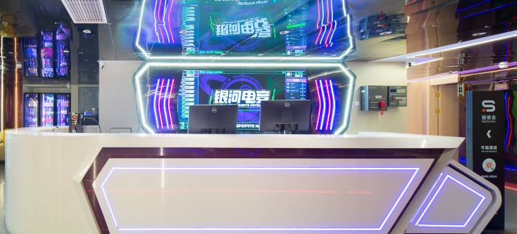 银河电竞酒店(深圳东门老街地铁站店)图片