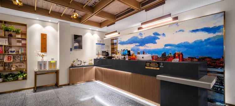 唯庭酒店(上海四川北路虹口足球场地铁站店)图片