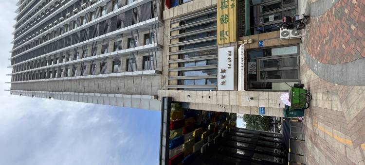 柒玥影院主题民宿(北一路万达1905文化创意园店)图片