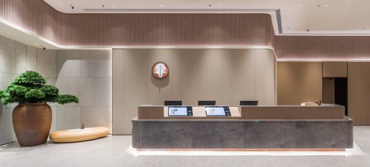 全季酒店(重庆铜梁万达广场店)图片