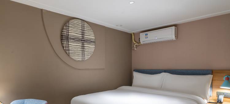 如家NEO厦门中山路轮渡海景店图片