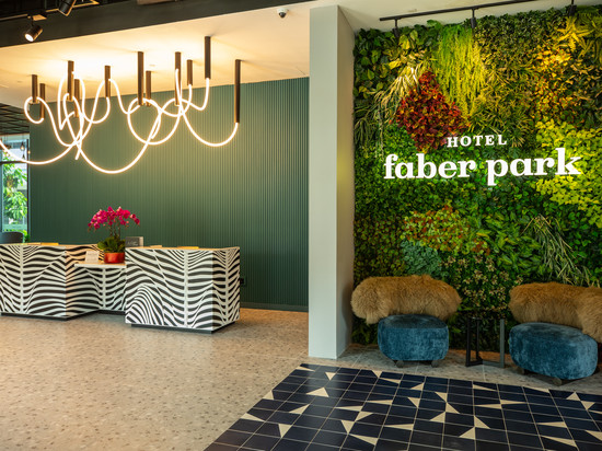 新加坡花柏山公园翰悦阁酒店