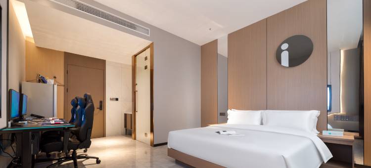 爱电竞酒店(武汉汉口火车站唐家墩地铁站店)图片