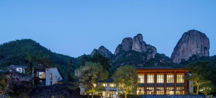 神仙居君澜度假酒店图片