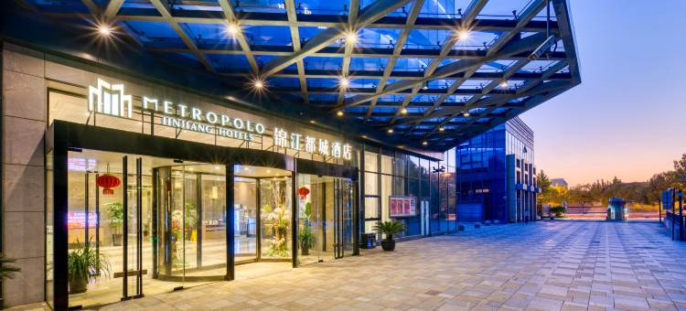 锦江都城酒店(上海静安彭浦新村地铁站店)图片