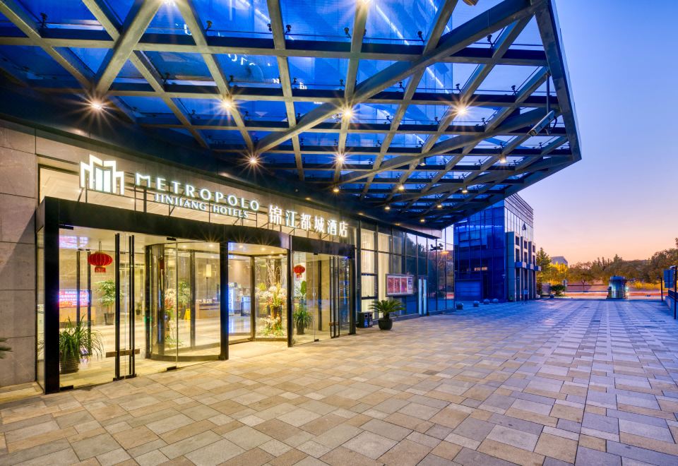 锦江都城酒店（上海静安彭浦新村地铁站店）外景图