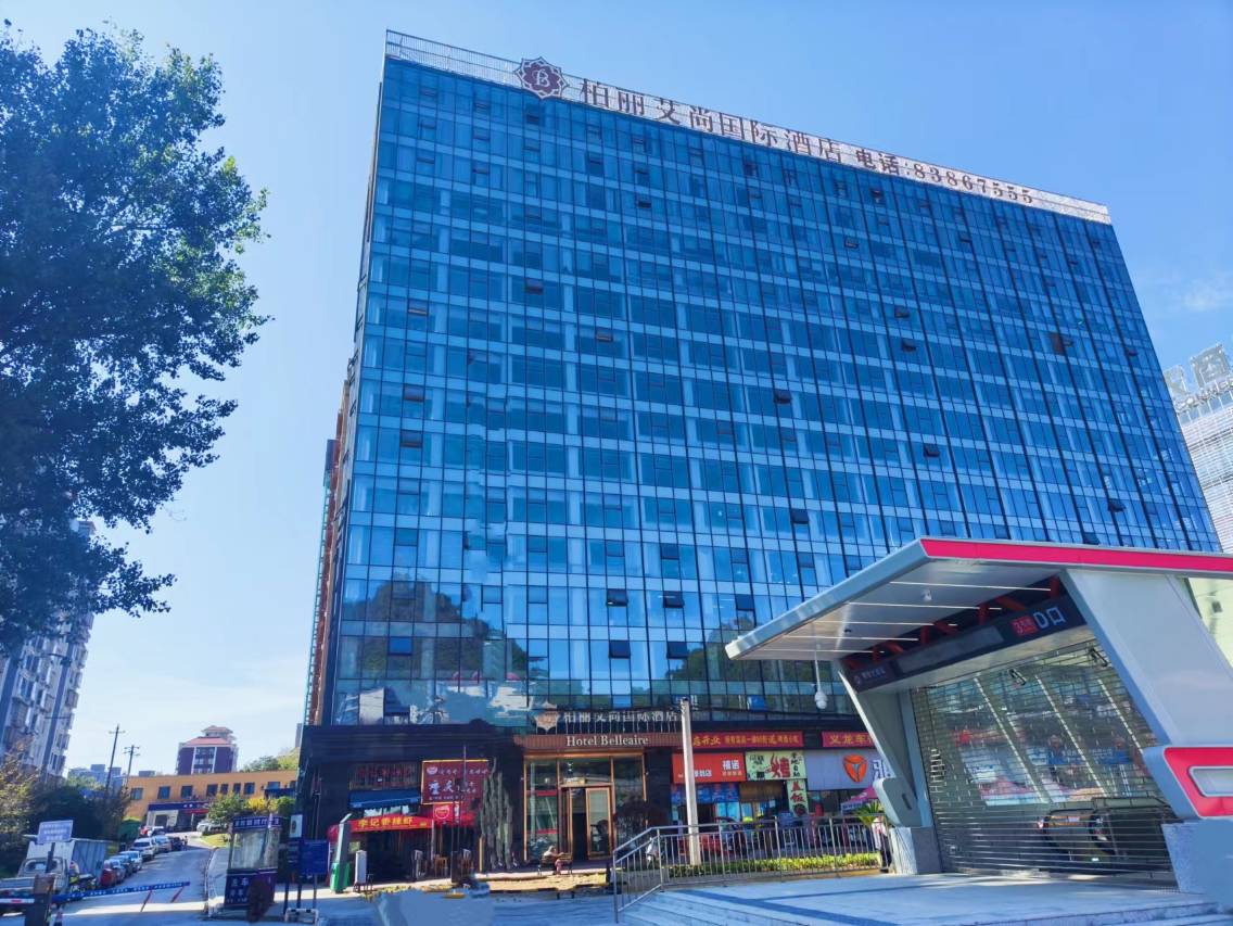 柏丽艾尚国际酒店(贵阳花溪区政府明珠大道地铁站店)图片
