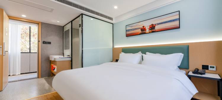 清沐酒店(南京夫子庙大明路店)图片