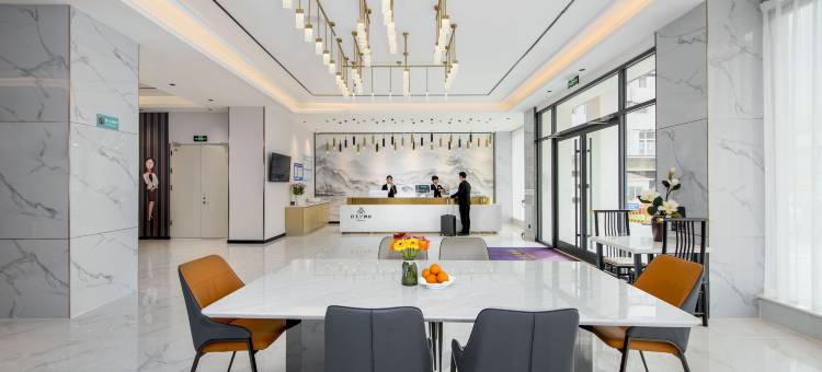 白玉兰酒店(济南火车站店)图片