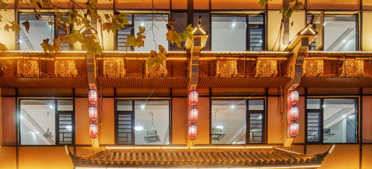 九宫山假日酒店(九宫山风景区云中湖店)图片