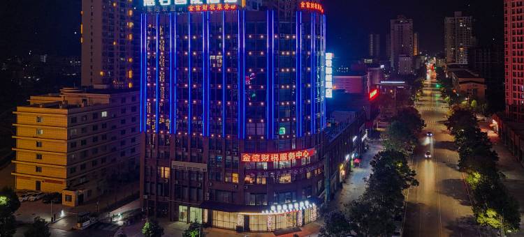 惠君智能酒店(惠水政务中心店)图片