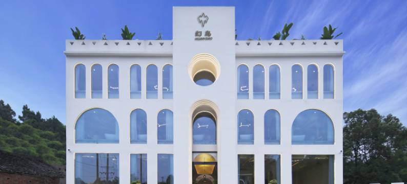 幻岛·艺术酒店(成都天府国际机场店)图片