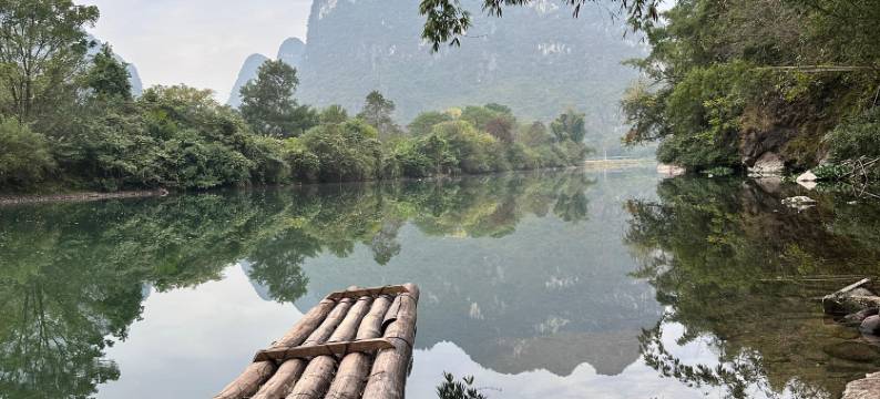 荔浦沁园居民宿图片
