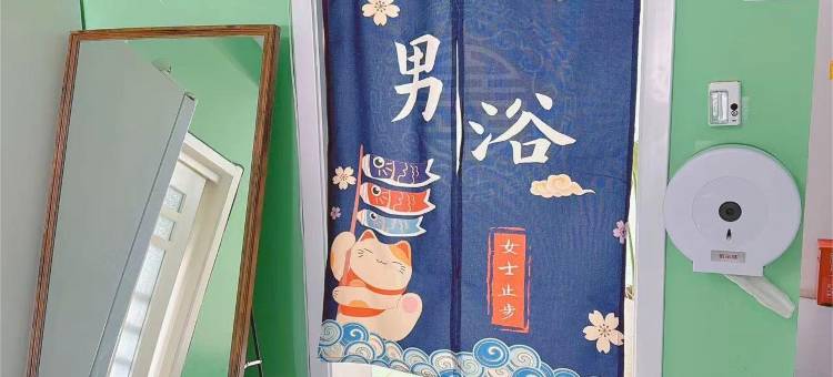 宿旅青年旅社(花果园中山公馆店)图片