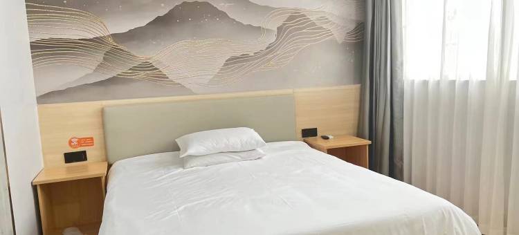 如家派柏·云酒店(南京江宁万达广场店)图片