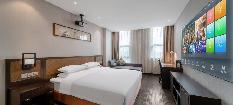 苏州园区星海书香世家酒店(金鸡湖店)图片