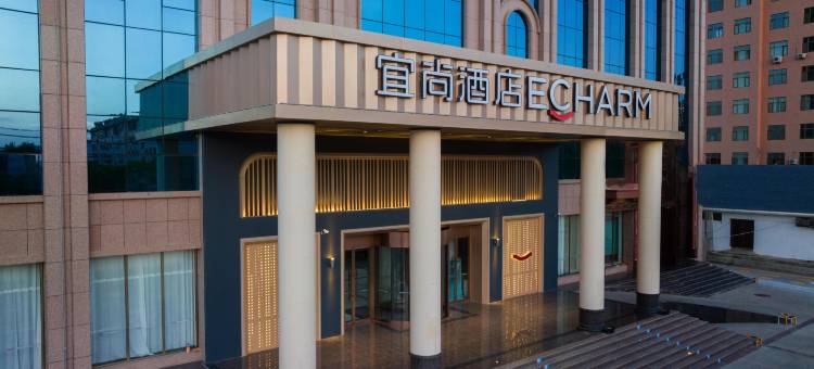 宜尚酒店(张掖西站钟鼓楼店)图片