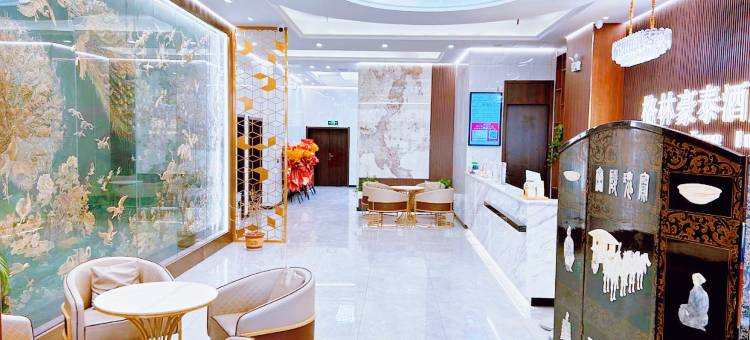 格林豪泰(西安环城西路店)图片