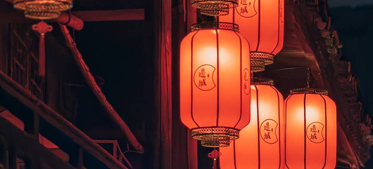 翠翠客栈(边城茶峒景区店)图片