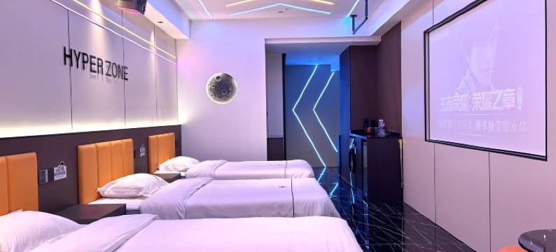 赣州万象电竞酒店(万象城购物中心店)图片