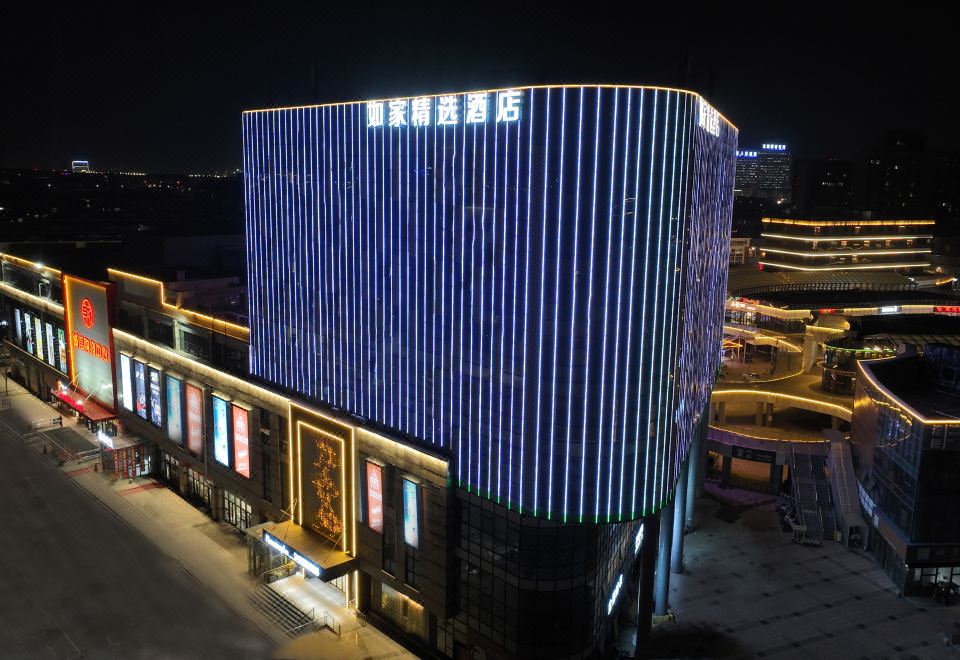 Homeinn Plus Hotel (Pei County Zhongjin Plaza) Hotel Overview