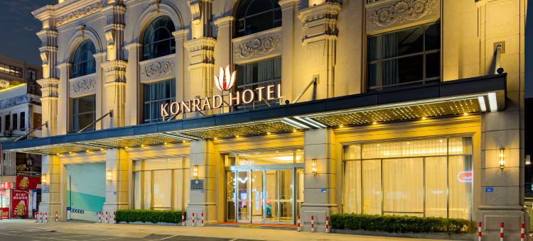 普宁港丽KONRAD 酒店(普宁广场流沙人民公园店)图片