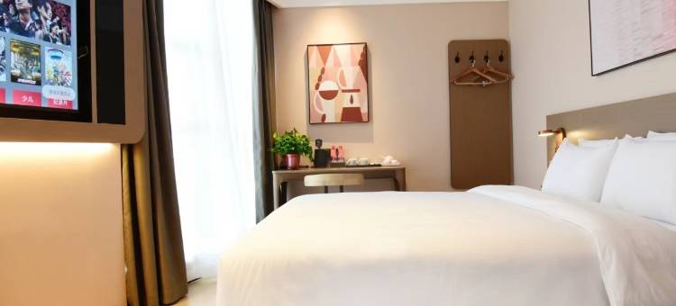 尚客优酒店(庆阳昊鑫时代广场店)图片