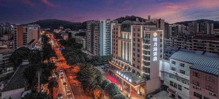 明月湖酒店(百色市政府恒基广场店)图片