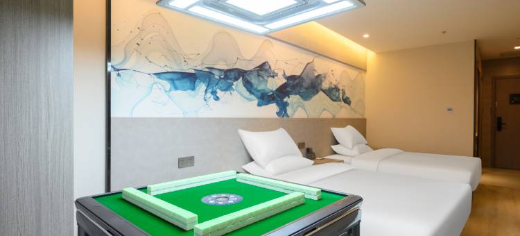 非繁城品酒店(靖江泰和吾悦广场店)图片