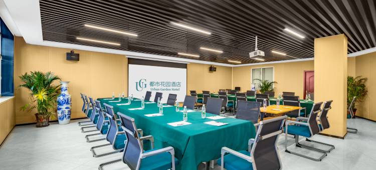 都市花园酒店(平遥站店)图片