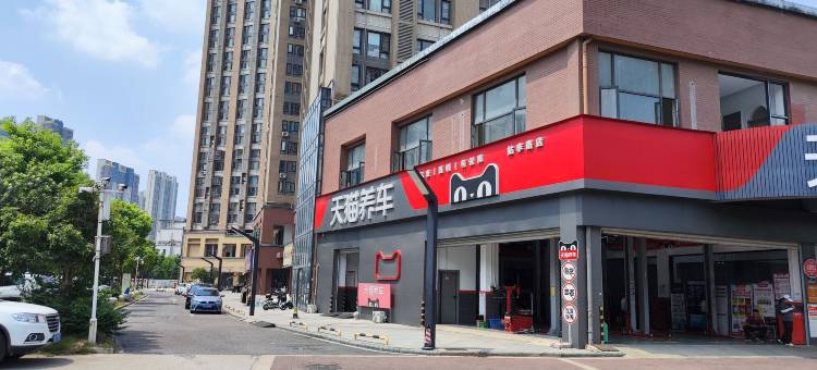 悦享民宿图片