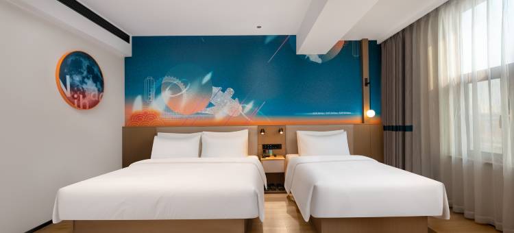 你好酒店(潍坊健康东街店)图片