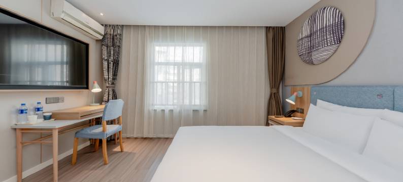 如家酒店(南京夫子庙大明路店)图片