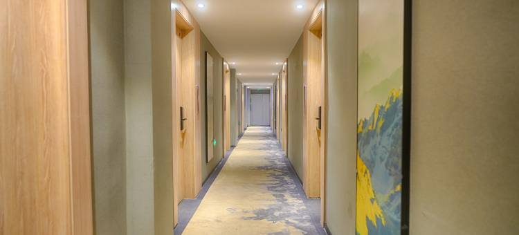 H酒店(兰州中心西客站店)图片